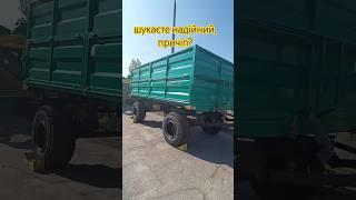 2ПТС-8:Надійний та потужний;Невибагливий у використанні,оснащений пневматичною гальмівною системою.