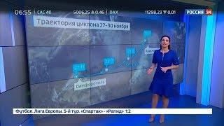 Татьяна Белова 30.11.2018