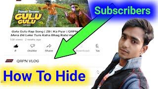 How To Hide | Subscribers | On YouTube | Grow your | YouTube Channel | QRPN