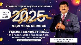 KJCM New Year Service Live | 1 Jan 2025 || Rev. Pavan Kumar Vemuri | Sis. Manasa Pavan Kumar