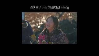 무농약 연근 초록땅