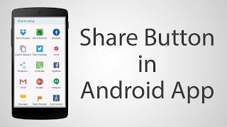 How to make a Share Button in Android App Android Studio 2.2