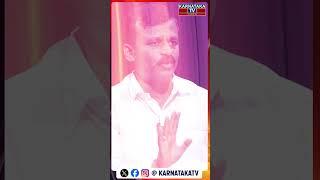 Laggere Narayanaswamy Leader With KM Shivakumar | Munirathna | Karnataka TV