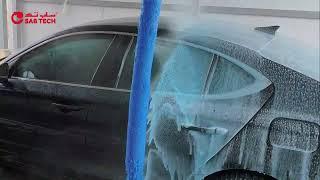 Automatic Carwash | SAB TECH | مغاسل سيارات اتوماتيكية | ساب تك