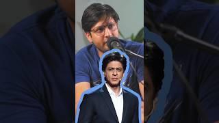 Shahrukh Khan EXPOSED!  #shahrukhkhan #srk #bollywood #bollywoodviral #shorts #hindipodcast