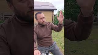 встреча двух Михалычей