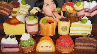 SWEET & CUTE A COLLECTION OF VARIOUS PIECES OF CAKE ASMR EATING SOUNDS MUKBANG