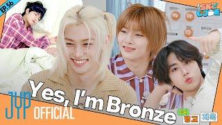 침대 빙고 지옥 (Bedtime Bingo Hell) #2｜[SKZ CODE] Ep.56