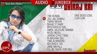 Dhiraj Rai's Hit Song Collection | Music Dot Com