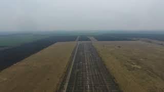 Klementina abandoned airport