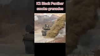 K2 BlackPanther smoke grenades #tank #戦車 #탱크 #military #panzer #kampfpanzer #танк #k2 #blackpanther