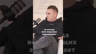 Как поставить быдло на место? #свадьба #юмор #быдло #жизненно #интересно #историяизжизни #подкаст ю