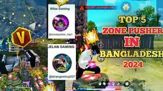 বাংলাদেশ এর সেরা ৫ জন জোন পুশার || BANGLADESH TOP 5 ZONE PUSHER IN 2024 || SR SAKIB 1M