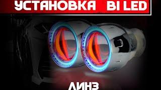 LED АВТО СВЕТ SEVER AUTO в прямом эфире!