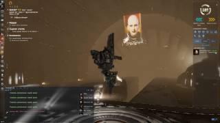 Eve Online Attack of the drones (Атака дронов) 4lvl mission, Vargur