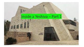 RS Tours: Inside a Yeshiva - Part 1