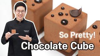 Chocolate Cube Petit Gateau | Do you love chocolate?!