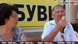 Туристам на заметку