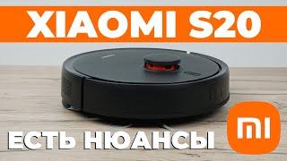 Xiaomi Robot Vacuum S20: 5000 Па, сухая и влажная уборка, режим полотёра ОБЗОР и ТЕСТ