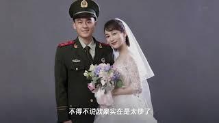 本以为杨紫欧豪婚纱照够般配,直看到杨紫肖战婚纱照,我心动了