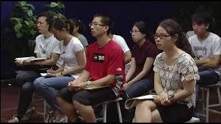 中国传媒大学公开课：理解人类传播