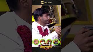 Mr. Bean Look-alike #ComedyGajana #ComedyShow #ChuttiAravind #RoboShankar #BSValue #BSValueApp