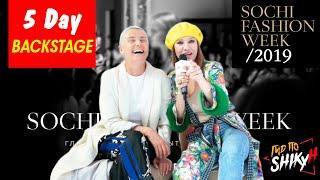 Sochi Fashion Week 2019 Day 5 Бэкстейдж SFW Мода Fashion