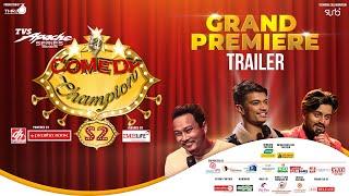 Comedy Champion Season 2 || BKEY AGARWAL || Grand Premiere Trailer