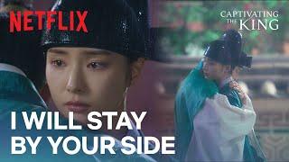 A rainy, romantic hug to wash away the past | Captivating the King Ep 11 | Netflix [ENG SUB]