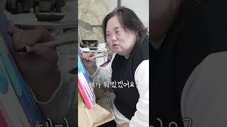 은혜작가에게 가족은?