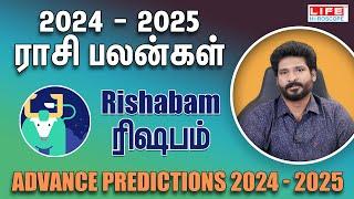 Advance Predictions 2024-2025 | Rishabam Rasi | ராசி பலன்கள் | Life Horoscope