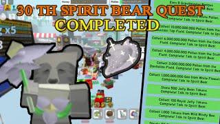 FINAL SPIRIT BEAR'S QUEST COMPLETED + 3rd SPIRIT PETAL! | Bee Swarm Simulator