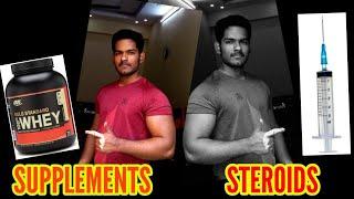 Steroids vs Supplements | Difference between Steroids and Supplements