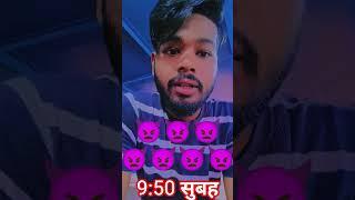 Dheeraj Kumar #bhojpuri #song