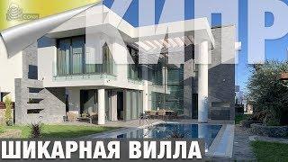 Шикарная Вилла на Северном Кипре