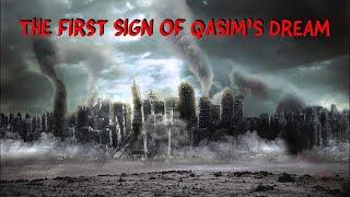 The Very First Sign of Muhammad Qasim's Dreams - Allah and Muhammad SAW in my Dreams