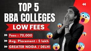 Top Affordable BBA Colleges in India | Best BBA Colleges Fees & Placement | Low fees High Placement