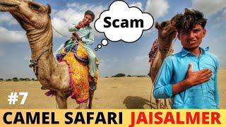 पहुंच गया रेगिस्तान में-Jaisalmer Desert Safari | Jaisalmer Budget Tour Guide | Jaisalmer Tour 2022