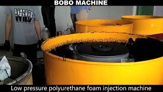 Low pressure polyurethane foam injection machine used for PU tire with centrifuge and automatic open