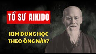 Aikido: Môn Võ Thực Chiến Mạnh Nhất Nhật Bản?