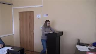 Татьяна Кочанова начальник отдела архитектуры и градостроительства городской администрации