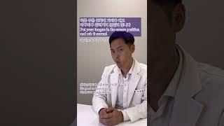 팔자주름 없애는 방법 2탄 !! (*놀리는거 아닙니다*)