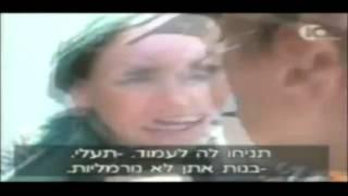 ההתנתקות  - 17.08.2005 - סיכום פינוי תל קטיפא