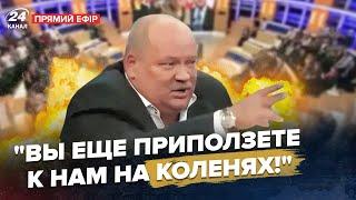 Росіяни в ЕКСТАЗІ від закриття YOUTUBE! На росТБ волають про КОРИСТЬ санкцій | ВЄСТІ @Vestiii