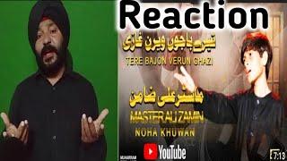 Tere Bajon Veeran Ghazi As l|  Noha Sardar Reaction Video