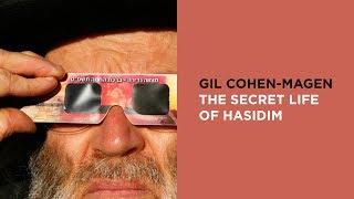 GIL COHEN MAGEN: Hassidic Courts