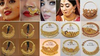 Nose Ring Designs For Wedding /Gold Nath Design /Pahadi Nath /Nath Design /Mou Nakful Design