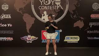 2018World Preliminary WOMEN 16 Yi Liu