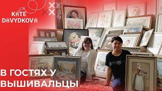 ХАЕД КАК ОТДЫХАЛОЧКА! 50 ОФОРМЛЕННЫХ РАБОТ. В ГОСТЯХ У ВЫШИВАЛЬЩИЦЫ