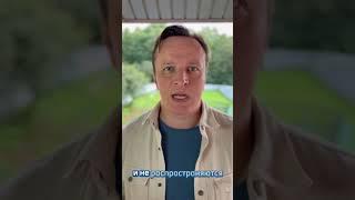  Нужно ли маркировать рекламу в Instagram и Facebook  #жизнестории
